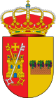 Герб муниципалитета Санта-Инес