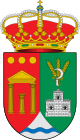 Герб муниципалитета Санта-Мария-Риварредонда