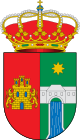 Герб муниципалитета Тубилья-дель-Агва