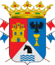 Герб муниципалитета Валье-де-Лоса