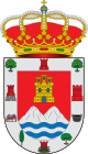 Герб муниципалитета Валье-де-Сантибаньес