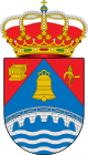 Герб муниципалитета Вальуэрканес