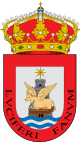 Герб муниципалитета Санлукар-де-Баррамеда
