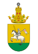 Герб муниципалитета Медина-Сидония