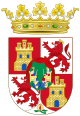 Герб муниципалитета Пуэрто-Реаль