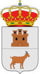 Герб муниципалитета Кастель-де-Кабра