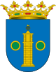 Герб муниципалитета Лагеруэла