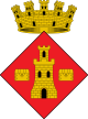 Герб муниципалитета Торре-де-Аркас