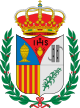 Герб муниципалитета Вальдеальгорфа