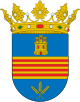 Герб муниципалитета Вильяфранка-дель-Кампо