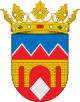 Герб муниципалитета Аркос-де-лас-Салинас