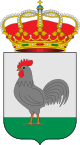 Герб муниципалитета Бербегаль