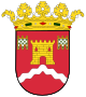 Герб муниципалитета Бьескас