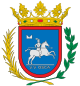 Герб муниципалитета Уэска