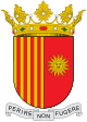 Герб муниципалитета Сальент-де-Гальего