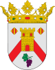 Герб муниципалитета Секастилья