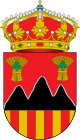Герб муниципалитета Сенес-де-Алькубьерре