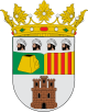 Герб муниципалитета Альмудевар