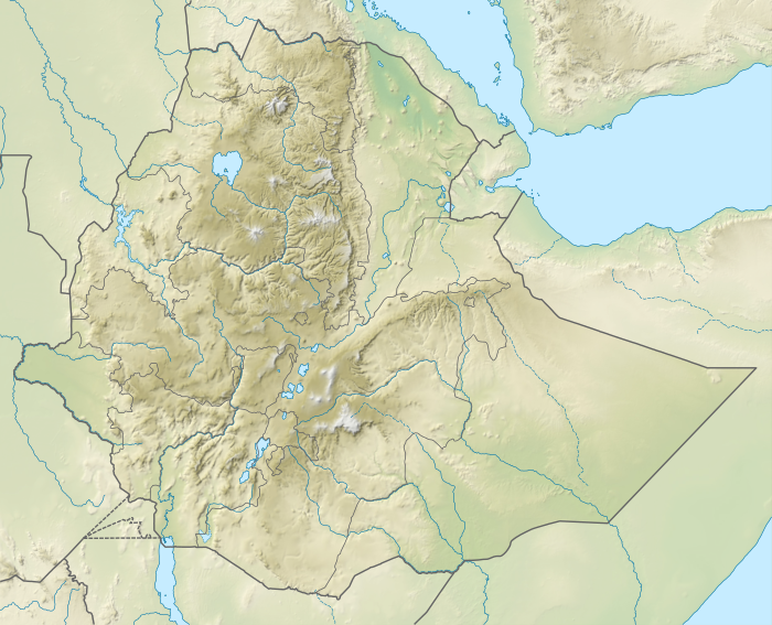 Озёра Эфиопии (Эфиопия)