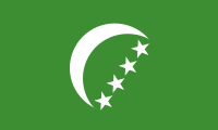 Флаг (1978—1992)