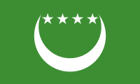 Флаг (1992—1996)