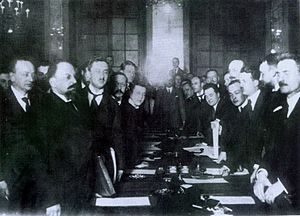 Подписание договора, 18 марта 1921 год.