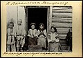 Мальчики-крестьяне из деревни Василевичи Речицкого уезда. Фотограф Исаак Сербов, около 1912 г.