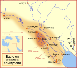 Территория Вавилонской империи в начале и в конце правления Хаммурапи. 1-я пол. XVIII в. до н. э.
