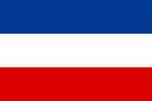 Панславянские цвета, принятые на Славянском конгрессе в Праге в 1848 году