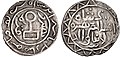 Монета хана Берке, отчеканенная в Солхате, датируемая 1257–1267 гг.