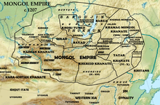 Монгольская империя 1207 г.