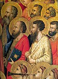 Полиптих Барончелли. Деталь. Около 1334 г. Церковь Санта-Кроче, Флоренция