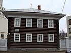 В этом доме в декабре 1911 — феврале 1912 гг. проживал И.В. Сталин, находясь в ссылке