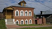 Музей архитекторов братьев Весниных