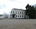 Администрация Устюженского муниципального района