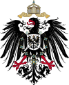 Малый герб Германской империи