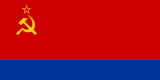 Флаг Азербайджанской ССР (1952—1991)