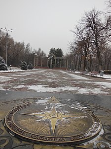 Нулевой километр в Бишкеке