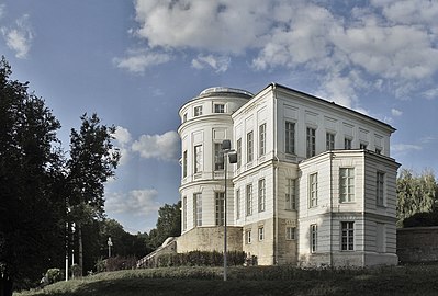 Богородицкий дворец-музей