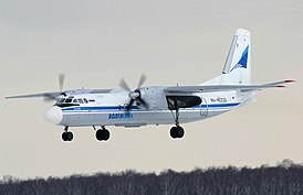 Ан-24В авиакомпании «Волга-Авиа»