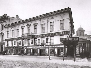 Магазин Товарищества в Санкт-Петербурге на Невском проспекте. 1901 год.