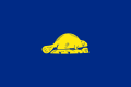 Флаг штата Орегон, США
