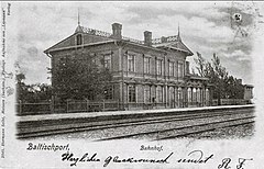 Железнодорожный вокзал Палдиски, 1903 год.