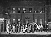 Сцена из пьесы «1930», год