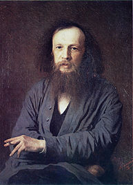 Д. И. Менделеев, 1878