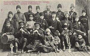 Александропольские татары (т.е. азербайджанцы). Открытка Российской империи