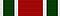 Медаль «Отечественная война 1944—1945 гг.»