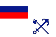 Флаг МПС