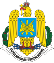 Эмблема Главного штаба ВВС Румынии