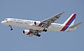757-200 Nepal Airlines